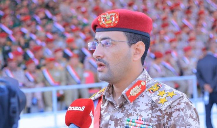 العميد سريع: العدو الاسرائيلي استهدف اعيانا مدنية بحتة "صحيفتي 26 سبتمبر واليمن"